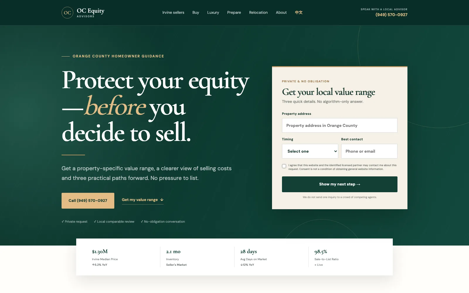 OC Equity Advisors homepage